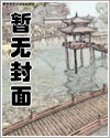 小魔女doremi吧